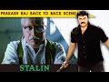 Prakash Raj Back To Back Scene Stalin Dubbed Movie Hindi Dubbed Movies Best Scene Compilations