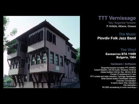 Plovdiv Folk Jazz Band