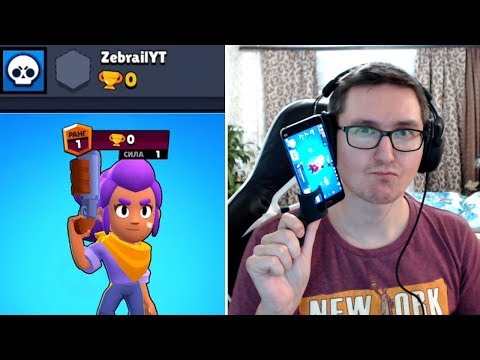 Новый проект - 'Аккаунт с нуля' в Brawl Stars