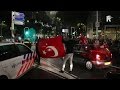 Feestvierende Turkse fans in Rotterdam