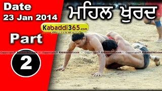 Mehal Khurd (Barnala) Kabaddi Tournament 23 Jan 2014 Part 1 By Kabaddi365.com