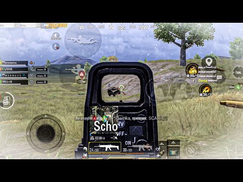 IPHONE 8 PLUS | PUBG MOBILE ⚡️⚡️⚡️
