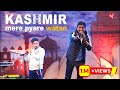 Kashmir Mere Pyare Watan I Dr Kumar Vishwas I 74th Independence Day
