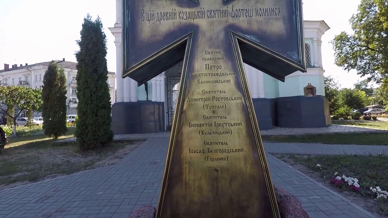 Полезное видео