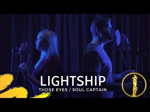 Lightship (Kaila Mullady & Mark Martin) | Those Eyes | Live In Studio Performance | American Beatbox