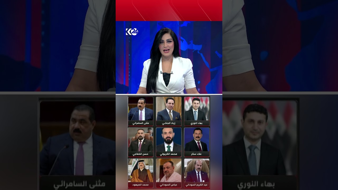 ڤیدیۆ | زانیاری نافەرمی؛ لە ئۆپەراسیۆنەکەی بەرەبەیانی ئەمڕۆ ئەم بەرپرسانە دەستگیرکراون