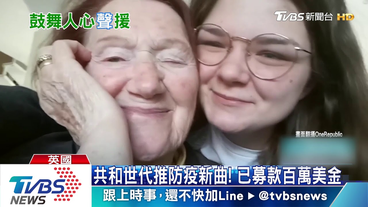 才剛唱Lady Gaga音樂會山姆自爆：百分之百確診