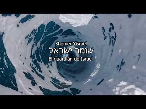 Elior Itzkovitz - Shir LaMaalot | sub español y fonética hebreo | אליאור איצקוביץ׳- שיר למעלות