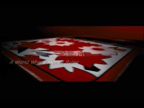 Tazza: The High Rollers (2006) Official Trailer