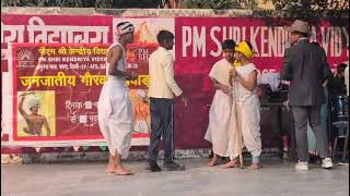 चित्र उपलब्द नहीं है