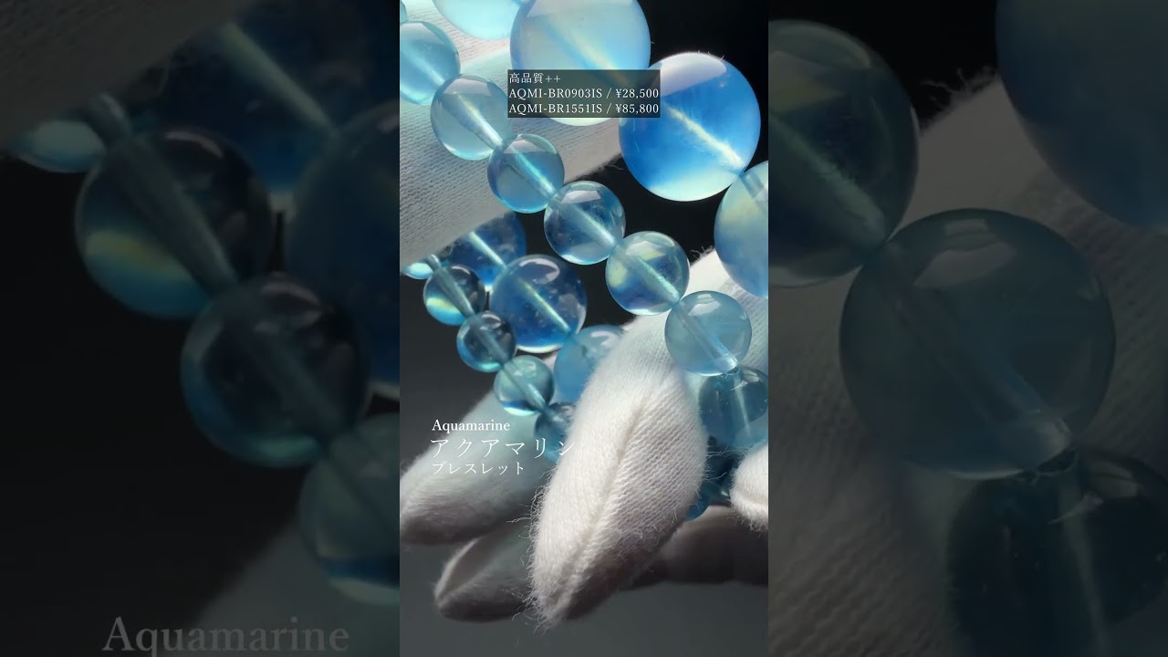 [高品質]アクアマリンブレスレット（約11.5mm玉）-slide-youtube