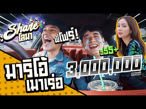 download lagu mp3 mp4 Share, download lagu Share gratis, unduh video klip Share