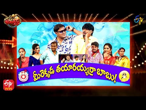 Extra Jabardasth | 24th December 2021 | Full Episode | Sudigaali Sudheer,Rashmi,Immanuel |ETV Telugu