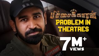 Pichaikkaran Problem in Theatres - Promo  Movie Re
