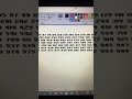FFF Nadador Bold Condensed Size 6 Bold Rugrats In Paris The Movie PS1 Red Tickets