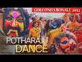 Potharaju Puli Keka Full Song Golconda Bonalu 2023 4k Video Golcondabonalu2023 Bonalu2023