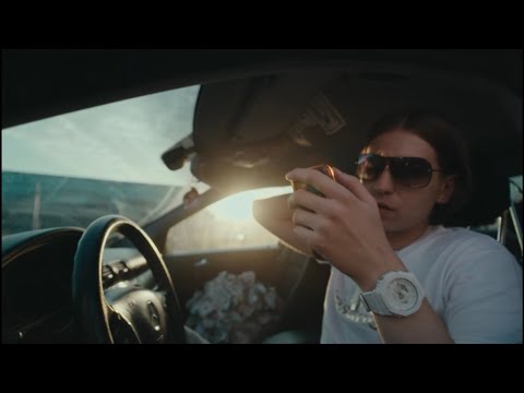 skrt cobain - kunststudent (prod. by skrt cobain Official Video)