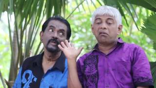 Download lagu Kaliyuga Kale (කලියුග කාලේ) Bandula Wijeweera/Rodney Warnakula mp3 Download lagu Kaliyuga Kale (කලියුග කාලේ) Bandula Wijeweera/Rodney Warnakula mp3