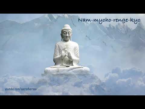 Nam Myoho Renge Kyo | 15 minutes | Buddhist Chants