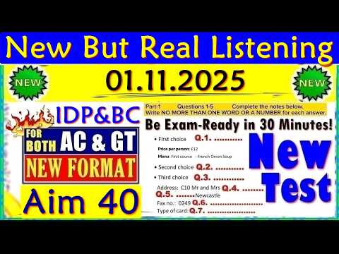 IELTS LISTENING PRACTICE TEST 2025 WITH ANSWERS | 01.11.2025