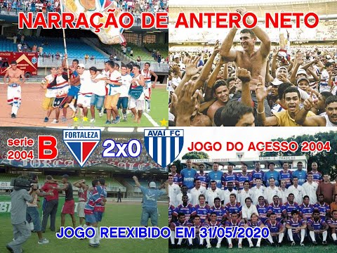 Fortaleza 2 x 0 Avaí - QUADRANGULAR FINAL SÉRIE B 2004 - 11/12/2004