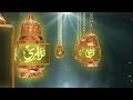 Asma Un Nabi S A W On Qtv