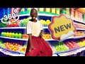 Rango Tenge Tenge Another African Dance at the supermarket  in 360° Video | VR | 4K