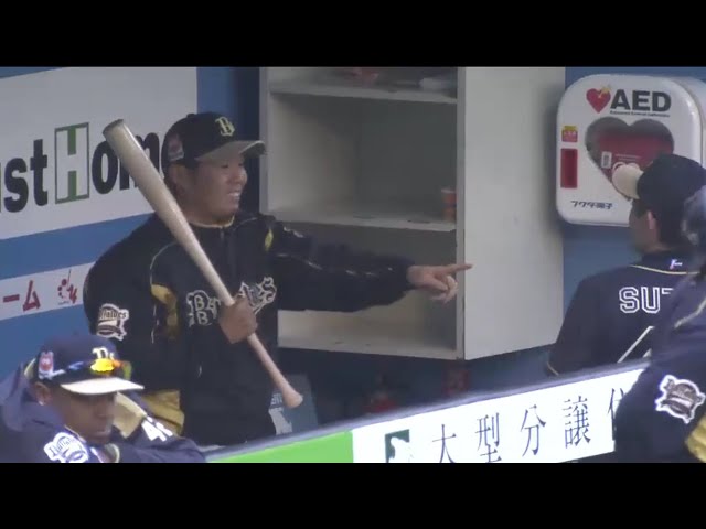 バファローズ・西 二刀流に挑戦!? 鈴木昂もアドバイス 2016/3/13 M-Bs