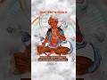 Red Tara Mantra ️ POWERFUL MANTRA FOR LOVE Power Mantra Manifestation Love Redtaramaa Energy