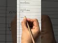How To Write 19 In Words Number To Words Learn To Write 19 Nineteen Math For Beginners