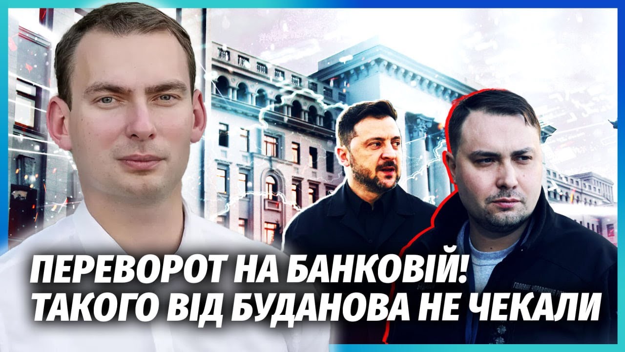 ЖЕЛЕЗНЯК: Буданов здивував! ПОВНА ЗМІНА ВЛАДИ В УКРАЇНІ. Пішли чистки. Всі лю?