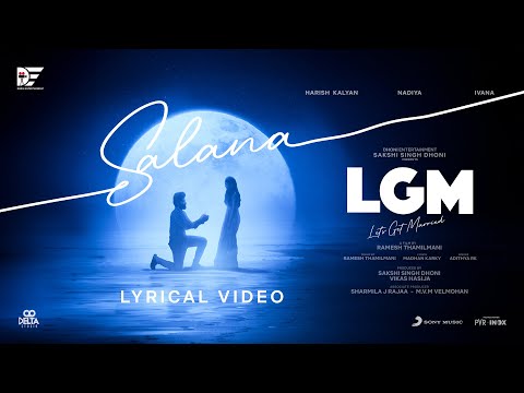 Salana | LGM-Let’s Get Married