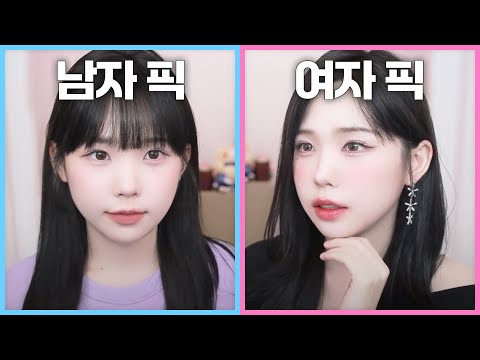 아이콘