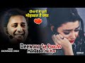 Deewano Se Pucho Mohabbat Hai Kya I Sukhwinder Singh I Superhithindisongs1978