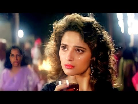 Saathi Koi Bhula Yaad Aaya - Saathi ((💙Love Song💙)) | Anuradha Paudwal | Aditya Pancholi, Mohsin