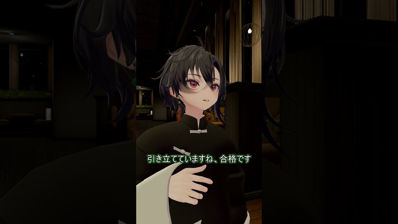 ファッションショーごっこ BikerJacketSet #VRCメンズ服 #vrchat #shorts