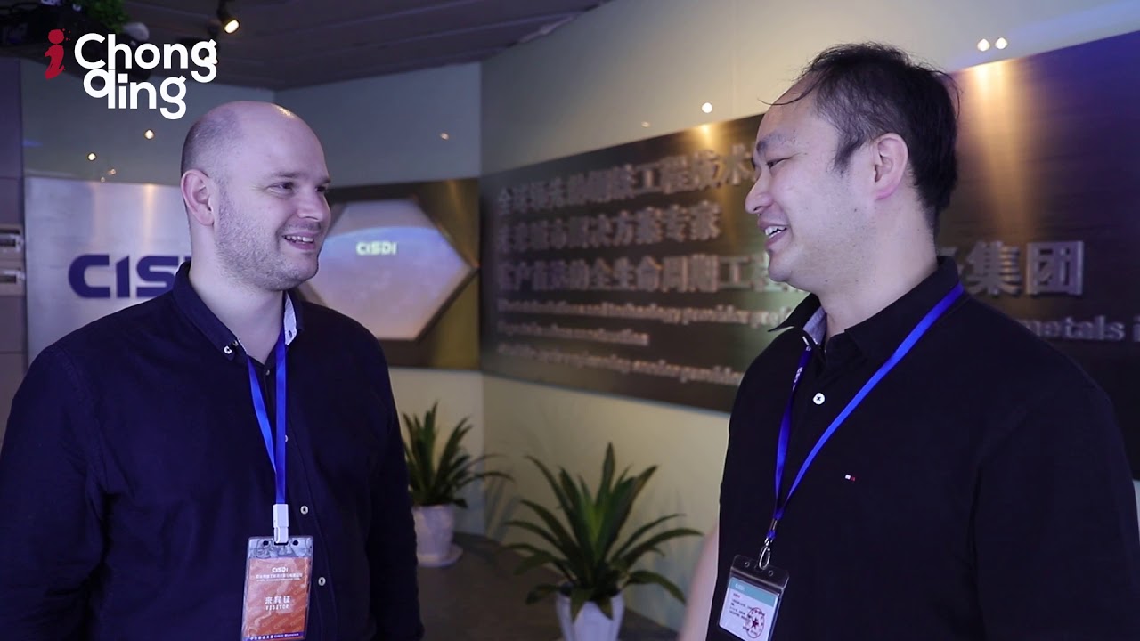 Exclusive Interview with CISDI Chongqing