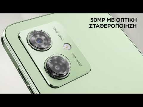 Motorola g54 5G POWER EDITION