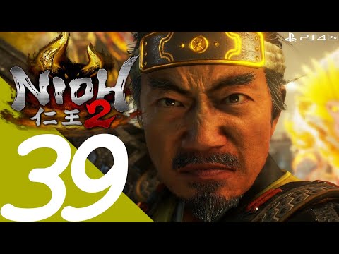 NIOH 2 PS4 Gameplay Walkthrough Part 39 [1440p HD 60FPS] - No Commentary