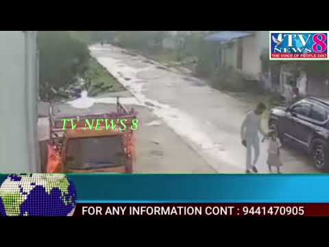 Street dogs attacked a girl named Sreeja (7) who was walking on the road