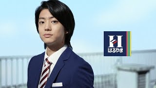 伊藤健太郎が“美声”披露　スーツ姿で名曲「HERO」歌う　はるやま「フレッシャーズ」新CM