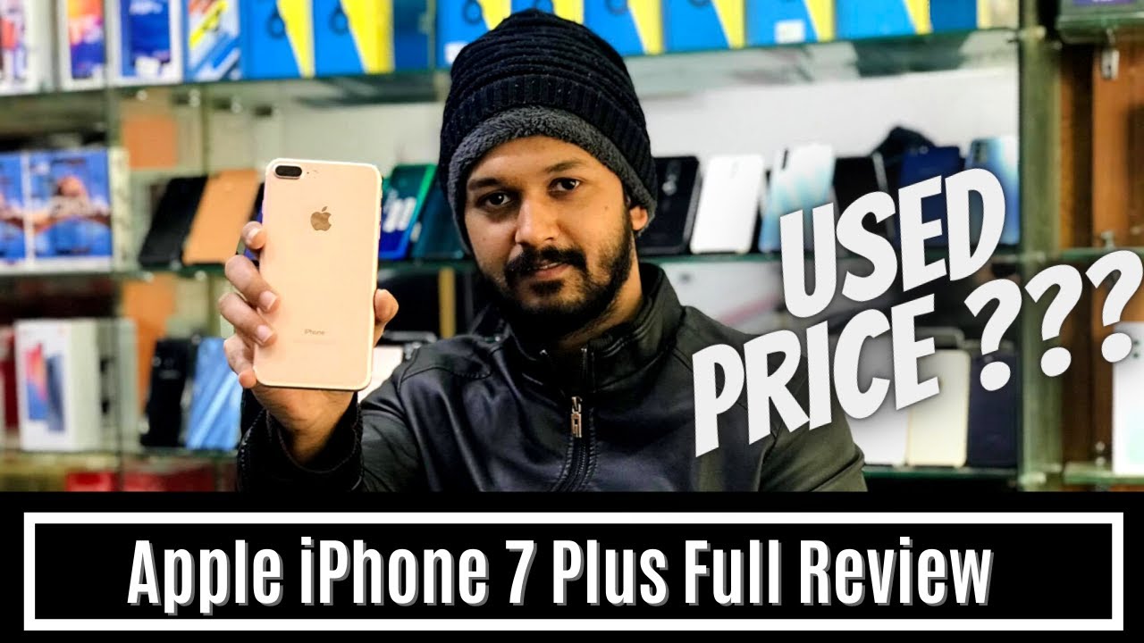 iPhone 7 Plus Full Review ( Urdu / Hindi ) | iPhone 7 Plus Price in Pakistan