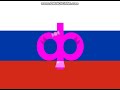 Russian BTGU Lowercase Letters