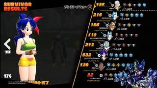 ドラゴンボール ザ ブレイカーズ　父を越えろ！命運を賭けたセルゲーム