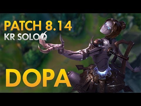 DOPA (APDO) - Orianna Bot Lane