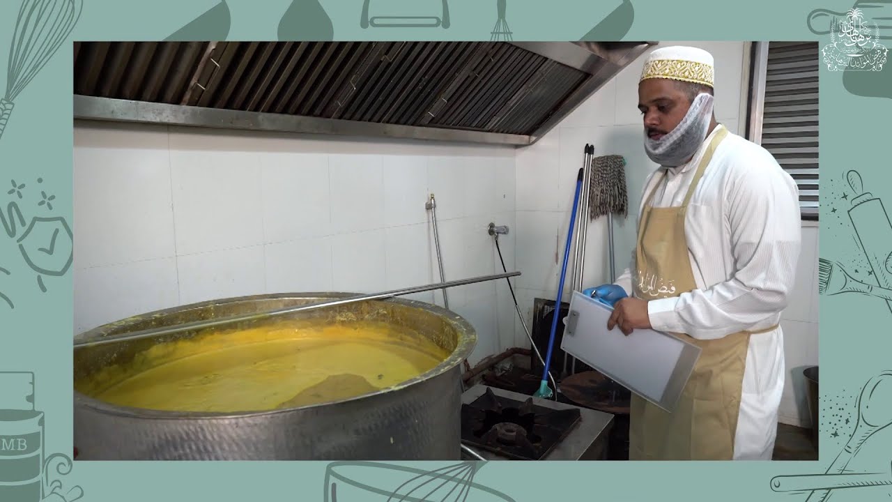 03 Supervision - FMB Thaali and Niyaaz Taqseem Barnamaj 1446H