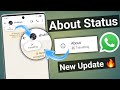 Whatsapp About Status New Update Whatsapp Status About New Feature And Setting Whatsapp Updates