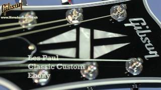 Gibson Les Paul Classic Custom Ebony - Quick Look