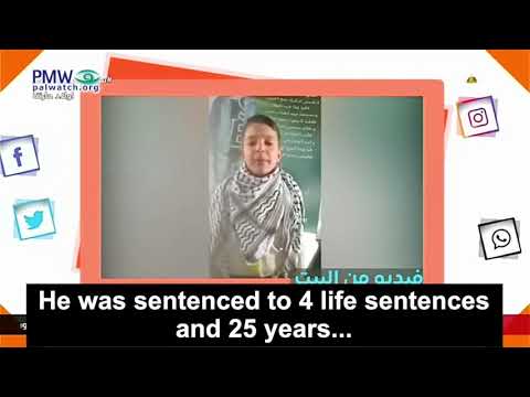 PA home videos: Children educated to see murderers as “heroes”