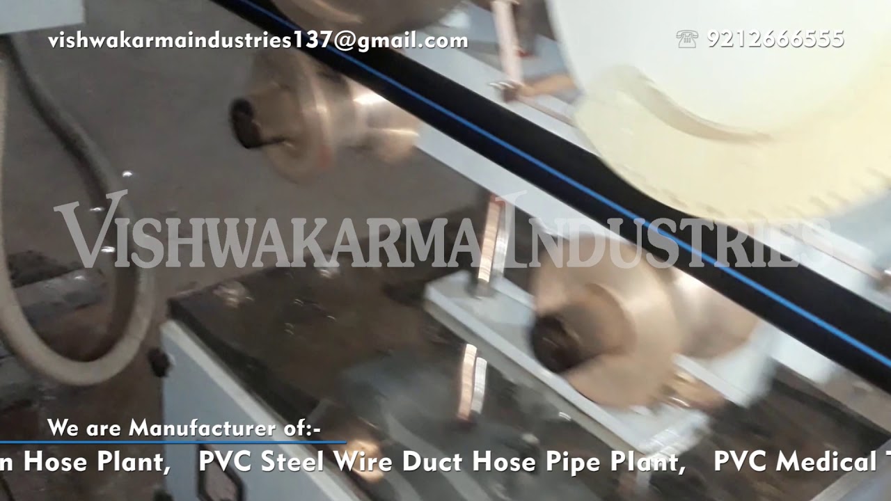 HDPE Pipe Plant / HDPE Pipe Manufacturing Process / HDPE Pipe Making Machine Line